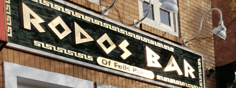 Untitled Design 2025 06 14T223134.318 – Rodo’s Bar – Security Camera System Installation in Baltimore, MD